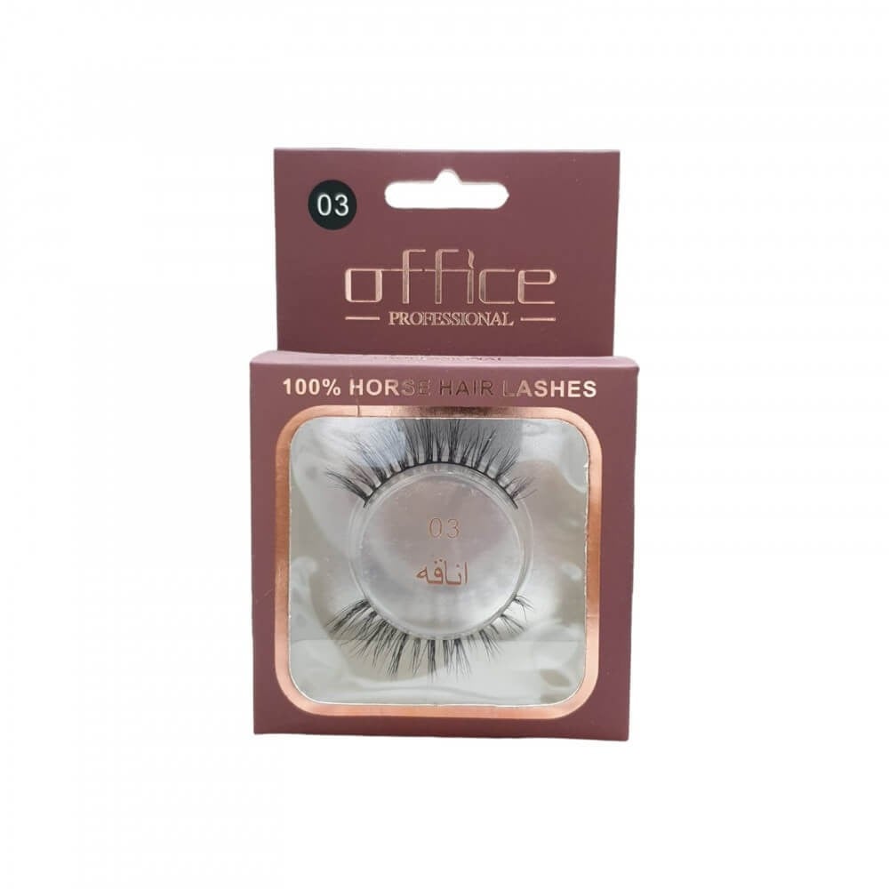 رموش عيون تجميلية اصطناعية اوفيس 03 اناقه Office