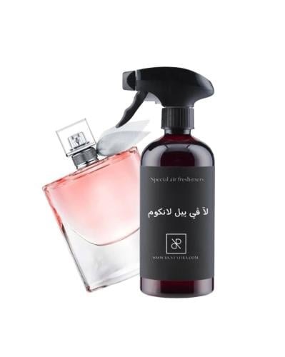 معطر لا ڤي ايست بيل من لانكوم