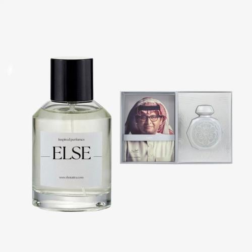 عطر اول حكايتنا عبدالمجيد عبدالله