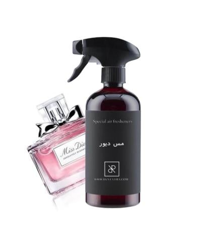 معطر مس ديور بلومنغ
