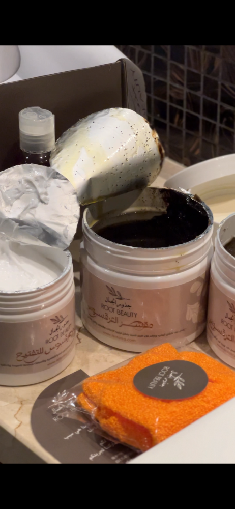 مجموعه ازاله التصبغات ( مصرحه من هيئه الغذاء والدواء