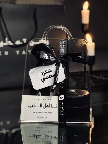 حقيبه الاكريليك