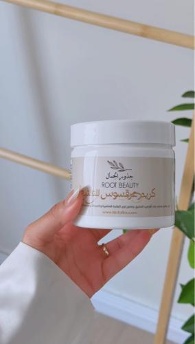 كريم التفتيح 300 مل