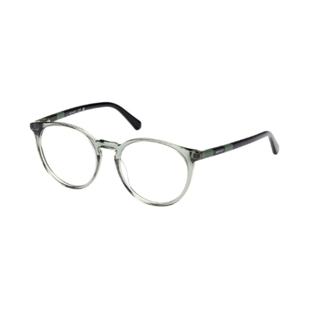 Gant Frame