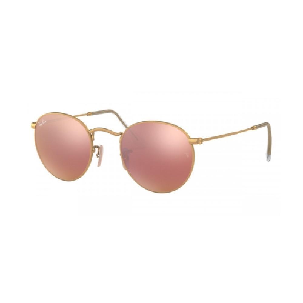 RayBan Sunglasses | نظارة راي بان نسائية