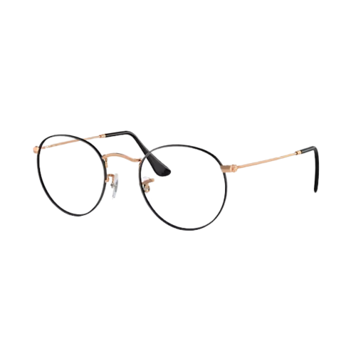Rayban Frame