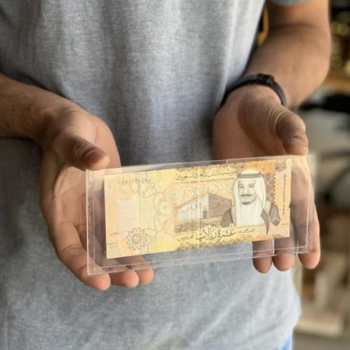 ظرف شفاف اكريلك لوضع مبلغ مالي