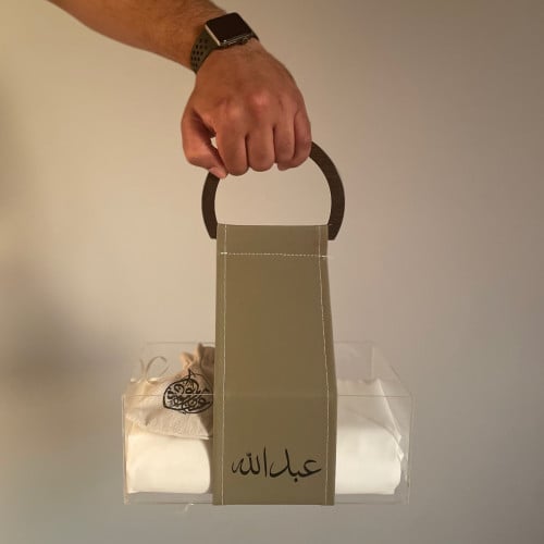 هدية رجالية
