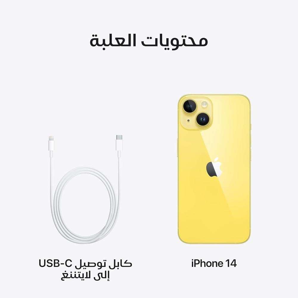 IPHONE 14 PLUS 128GB YELLOW