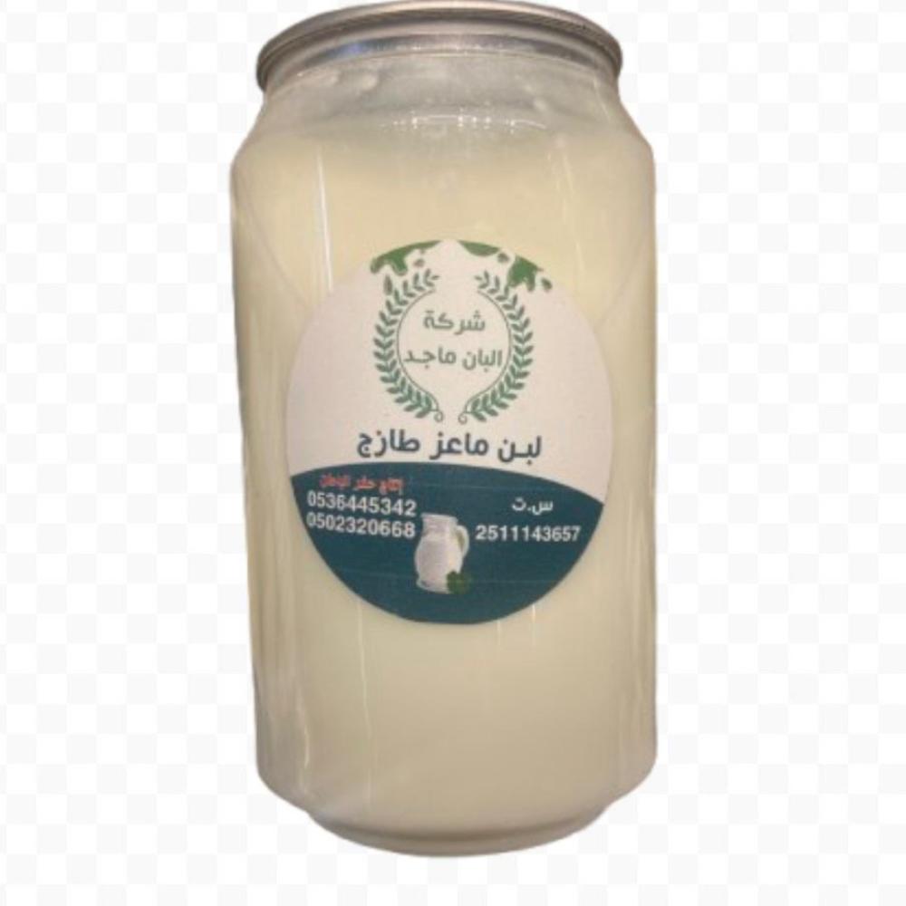 لبن ماعز طازج علبة