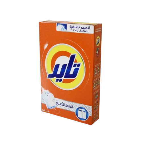 تايد مسحوق غسيل ملابس 1.5كغم