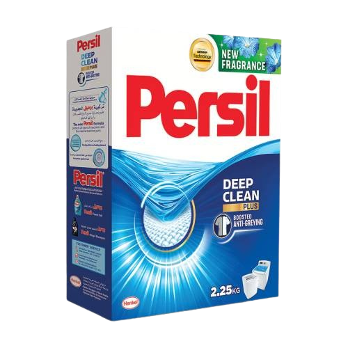 برسيل مسحوق غسيل ملابس 2.25كغم