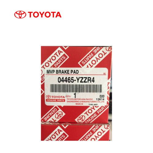 فحمات فرامل امامي  - هايلوكس عادي   - الموديل: 2012 الى 2015 - رقم الموديل : 04465-YZZR4 - اصلي