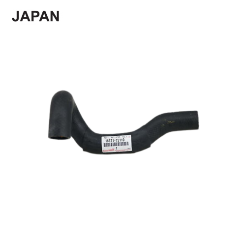 خرطوش - ماء طويل - هايلوكس - موديل: 1998-2005 - رقم القطعة: J 16571-75110 - ياباني