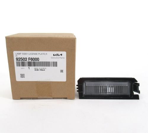 لمبة لوحة يمين سوناتا 2018 - رقم الموديل - 92502-F6000 - اصلى