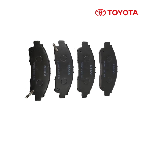 فحمات امامي - هايس - موديل: 2020 - رقم القطعة: 04465-26440 - أصلي