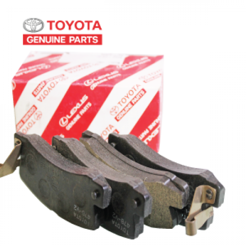 طقم فحمات فرامل خلفي- كامري- موديل : 1993- 2002-رقم المنتج : 04466-32050  - اصلي