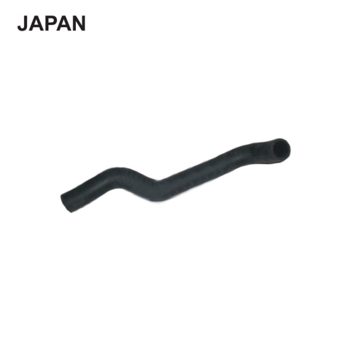 خرطوش - لديتر ماء فوق - برادو - موديل: 2003-2009 - رقم القطعة: J 16571-75231 - ياباني