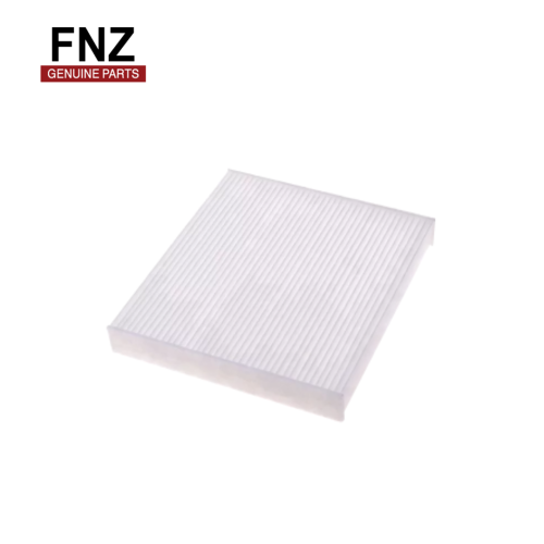 فلتر مكيف - اوريون - AURION - 87139-06050 - ا يابانى