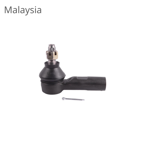 كوع دركسون - هايلوكس - الموديل: 2006 الى 2020  - رقم الموديل: 45046-09251 - ماليزي