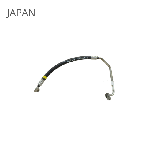 لي حار - اريون - الموديل: 2015 الى 2013 - رقم الموديل: 88711-06570 J - ياباني