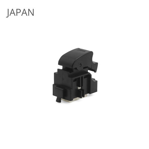 زر مجموعه - جيب صالون - الموديل: 1993 الى 1996 - رقم الموديل: 84810-32070 J - ياباني