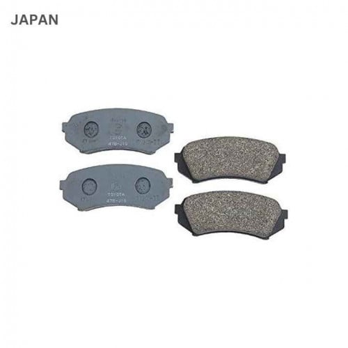 فحمات خلفي -صالون - موديل : 2007 -   98 رقم الموديل : 04466-60070 - ياباني