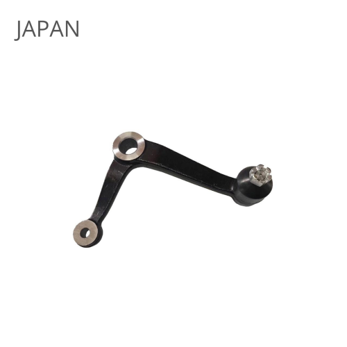 ذراع  ابو جوزه - شاص + كوستر - الموديل: 1994 الى 1997 - رقم الموديل: 45490-39435 - ياباني