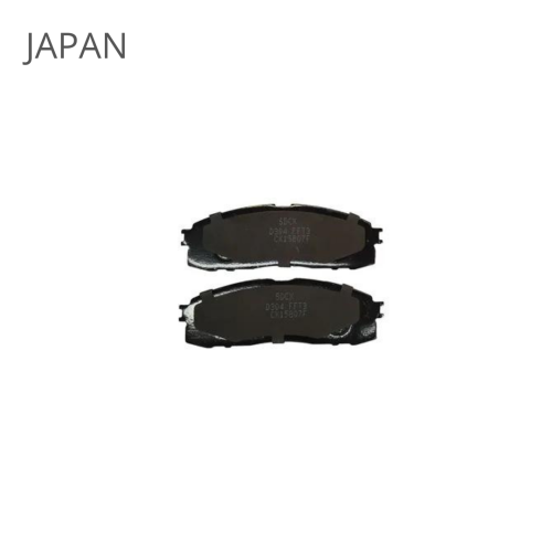 قماش خلفي - كرسيدا - الموديل: 89 الى 96 - رقم الموديل: 04466-22090 J - ياباني