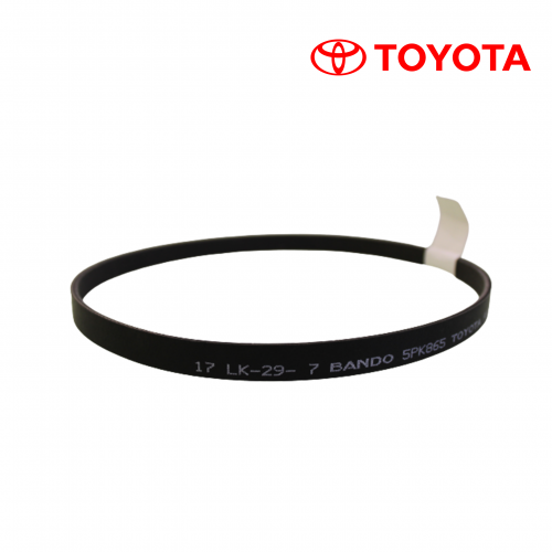 سير دركسون هايس  - الموديل: 1990-2004 رقم المنتج : 02336-90916 - اصلي