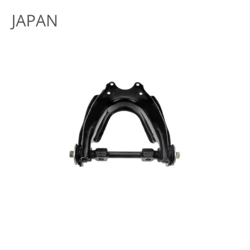 مقص فوق - هايلوكس - الموديل: 84 الى 2005 - رقم الموديل: 48066-35050 J - ياباني