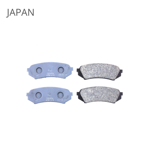 قماش خلفي - جيب - الموديل: 98 الى 2007 - رقم الموديل: 04466-60070 J - ياباني