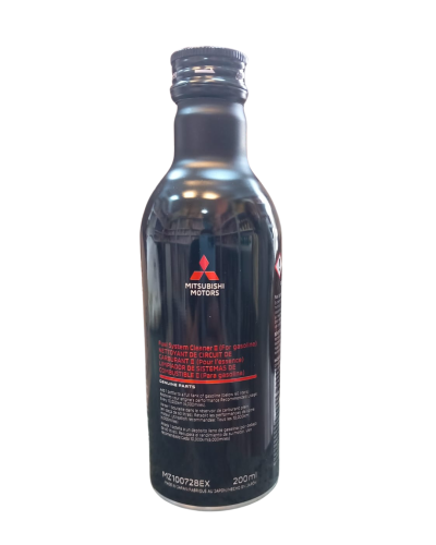 منظف بخاخات -مستوبيشى -  200ml  - رقم القطعة : MZ100728EX  - يابانى