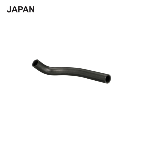 خرطوش - لديتر ماء - يارس - موديل: 2014-2018 - رقم القطعة: J 16571-0Y101 - ياباني