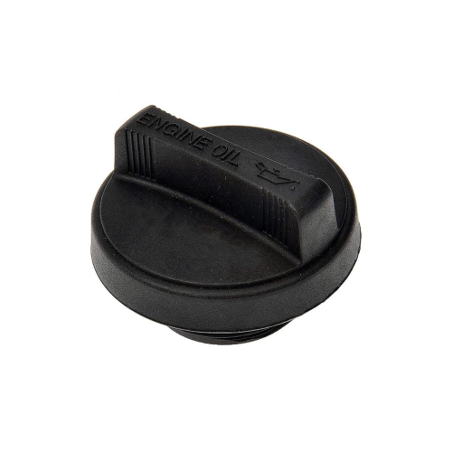 غطاء زيت مكينة كرولا - 1600 - موديل : 2006 إلى 2001 - رقم القطعة : 12180-21010 - أصلي