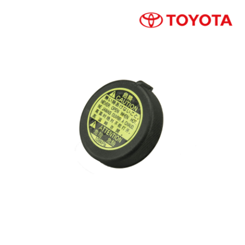 غطاء قربة رديتر - كورولا  - الموديل: 2020 - رقم الموديل: 16475-28140 - اصلي