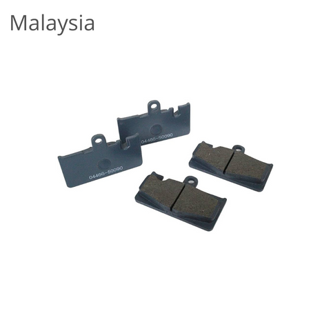 قماش خلفي - LS430 لكزس - الموديل: 2001 الى 2006 - رقم الموديل: 04466-50120 M - ماليزي