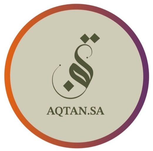 store avatar