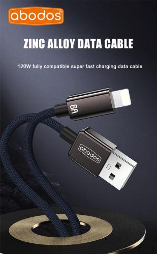 كيبل شحن سريع متر DS380