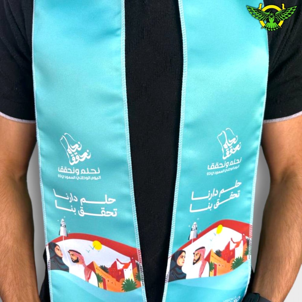 ازرق