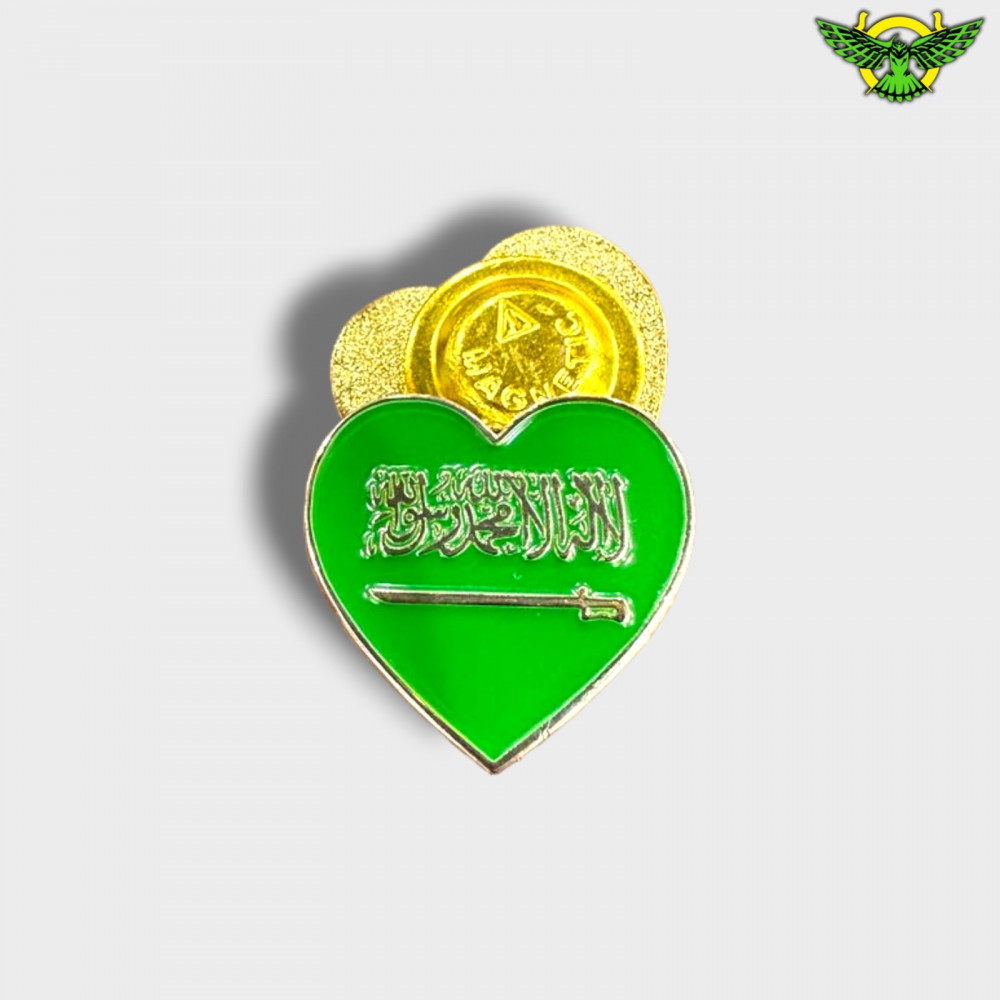 ذهبي