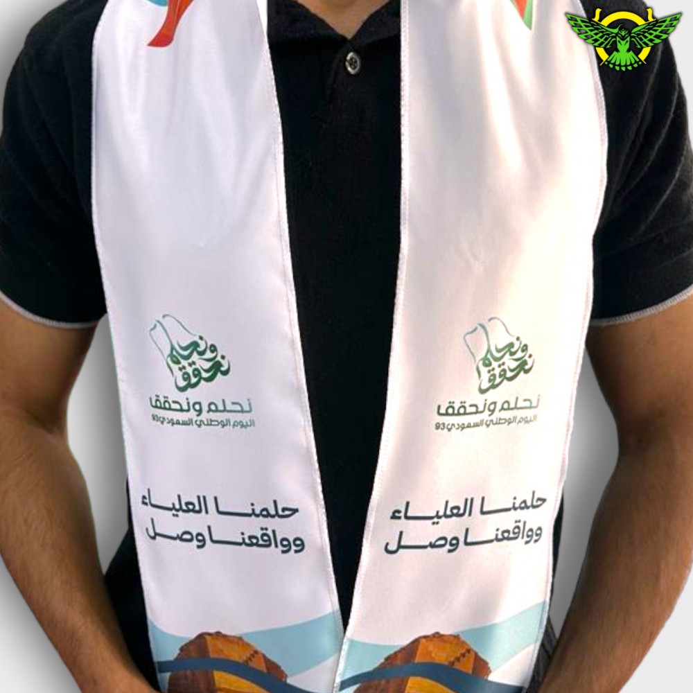 ابيض