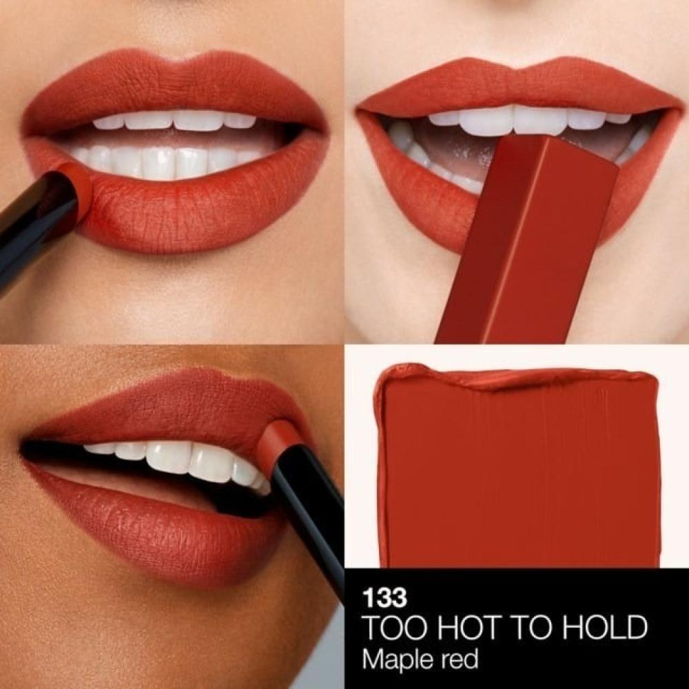 احمر شفاه باورمات من نارس NARS POWERMATTE LIPSTICK