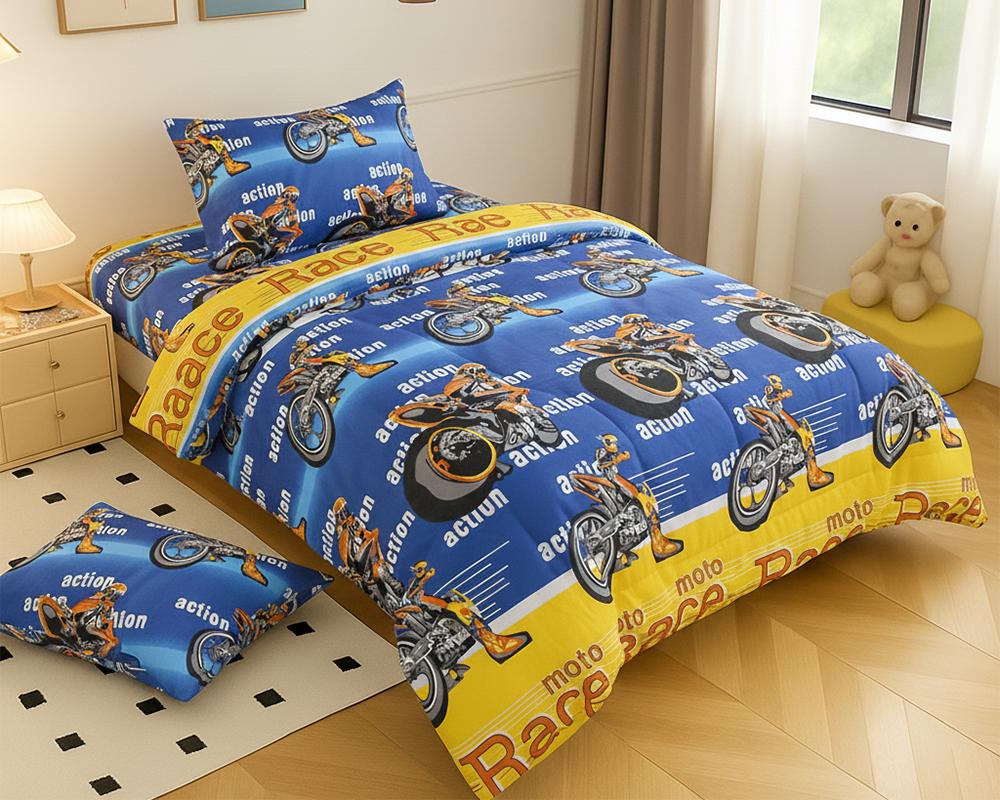 مفرش لومي للأطفال الفاخر | نفر 3 قطع