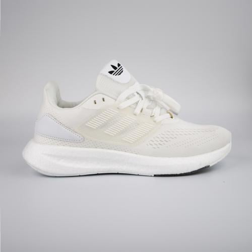 adidas ultra boost white