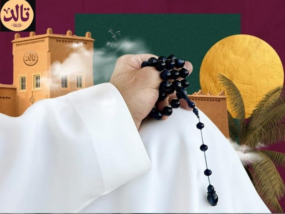 اجمل سبح رجالية من متجر تالد في السعودية