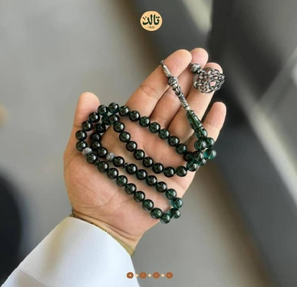 سبحة زعفران حرباء من متجر تالد إكسسوار بطابع ملكي