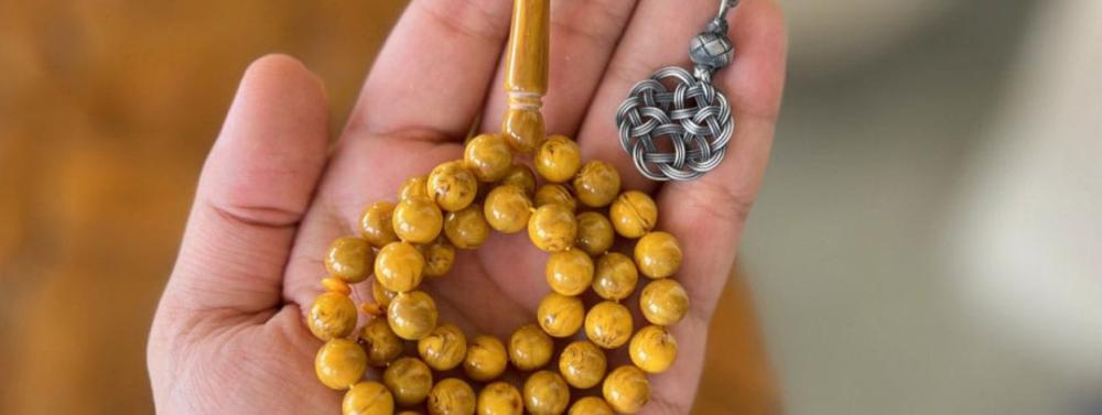 اختر من بين أرقى تصميمات  سبح بكلايت لذوق يعكس شخصيتك