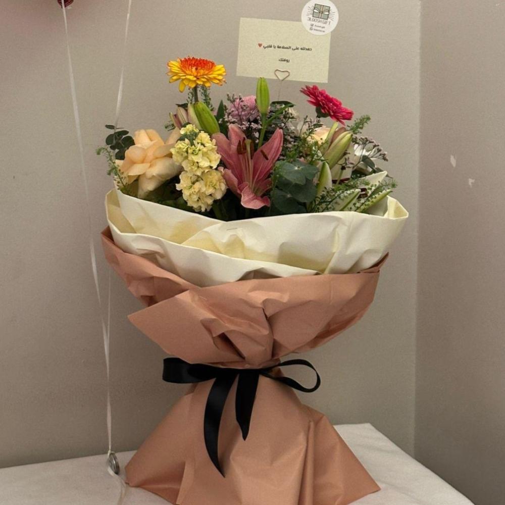 باقه ورد انيقه / bouquet elegant