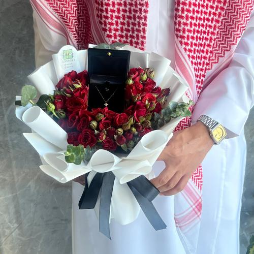 باقة الحب